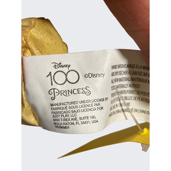 Disney Princess Mini Snow White Tea Cup Plush 2023 Character Doll Soft Toy - Picture 7 of 7